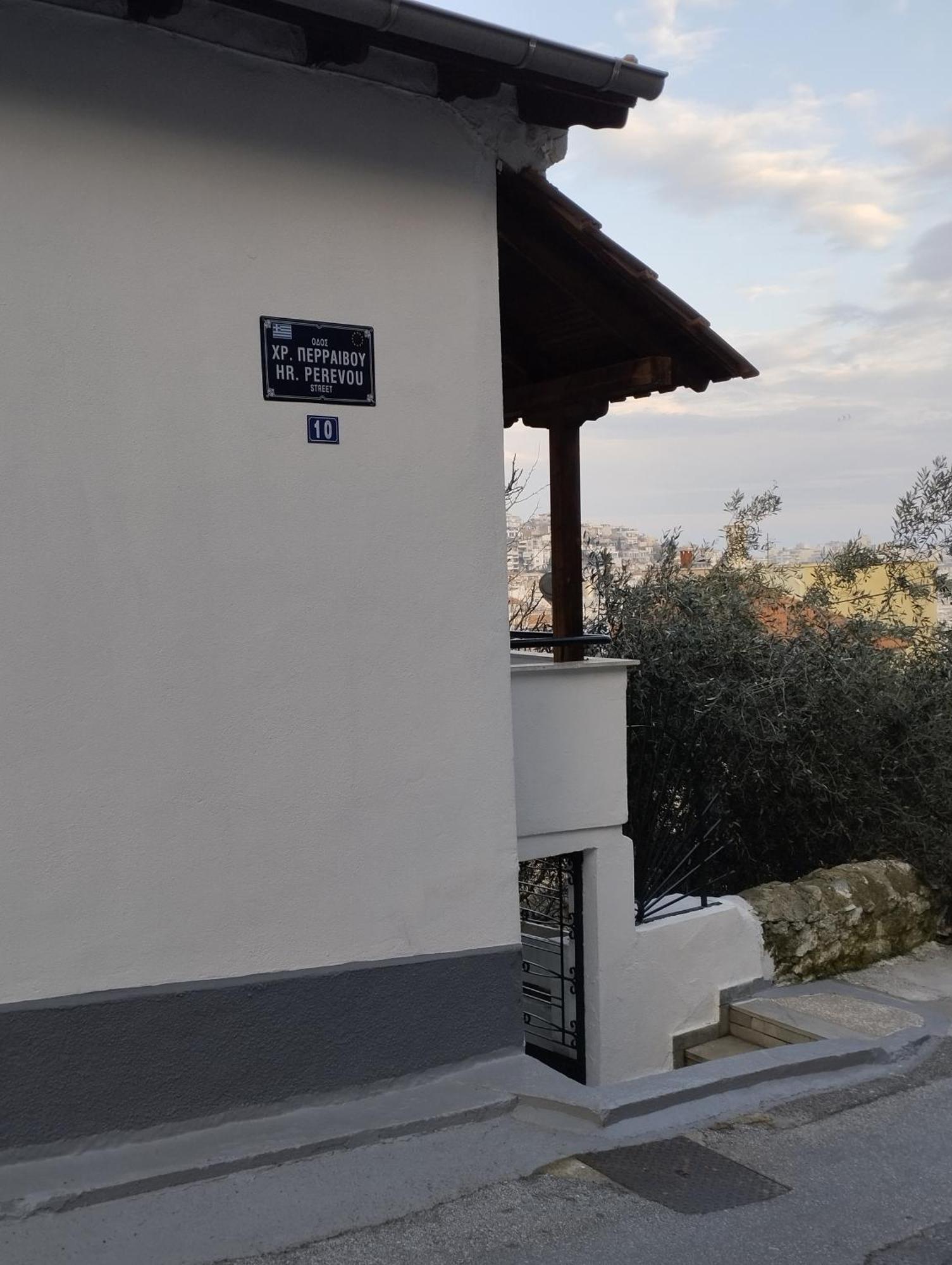 Vasilis Garden House Vila Cavala Exterior foto